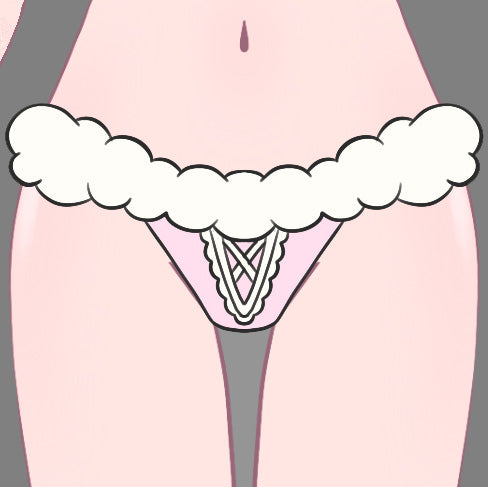 Pre-Order Blushing Lamb Lingerie