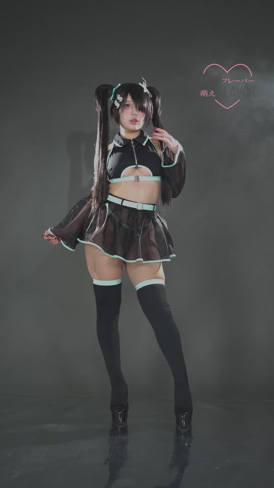 Cyber Siren - Mesh Top/Skirt Cyber Girl Lingerie